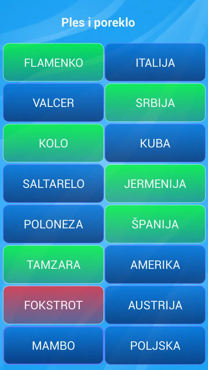 Slagalica 스크린샷 3