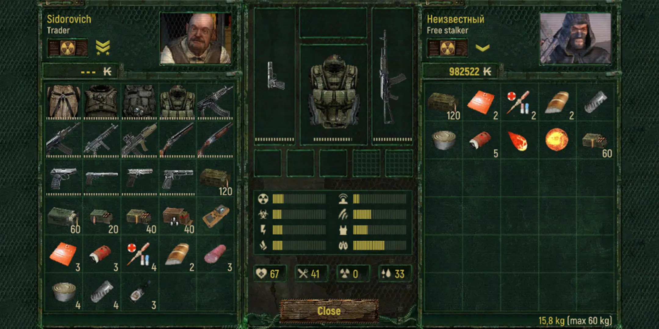 Call of Zone 螢幕截圖 0