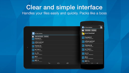B1 Archiver zip rar unzip ภาพหน้าจอ 2
