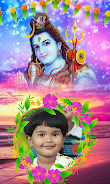 Lord Shiva photo Frame স্ক্রিনশট 3