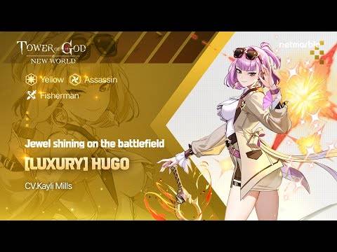 上帝之塔新世界更新