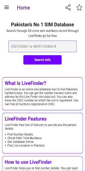 Live Finder SIM Database pk スクリーンショット 1