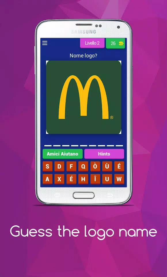 Guess the logo name Скриншот 2