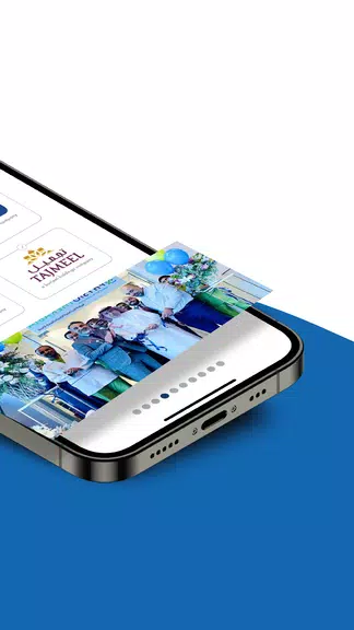 Burjeel Health 螢幕截圖 1