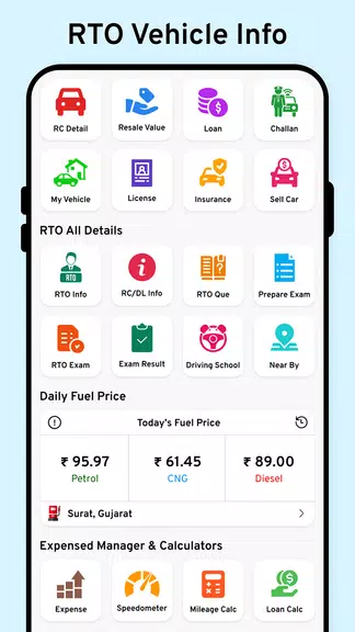 RTO Vehicle Information 螢幕截圖 1