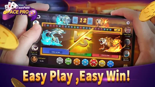 Teenpatti Ace Pro poker rummy应用截图第2张