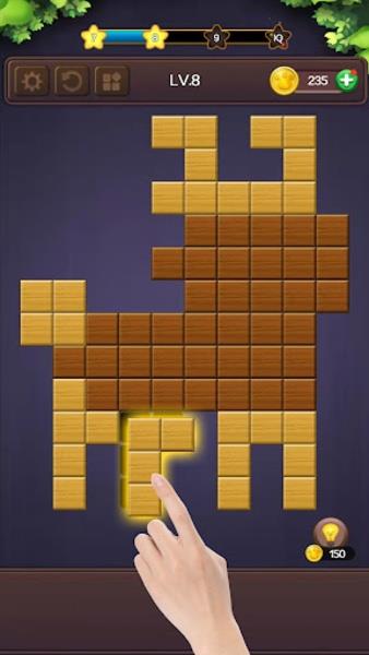 Jigsaw Blockpuz应用截图第1张