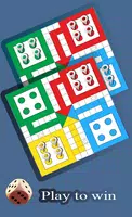 Parcheesi classic应用截图第1张