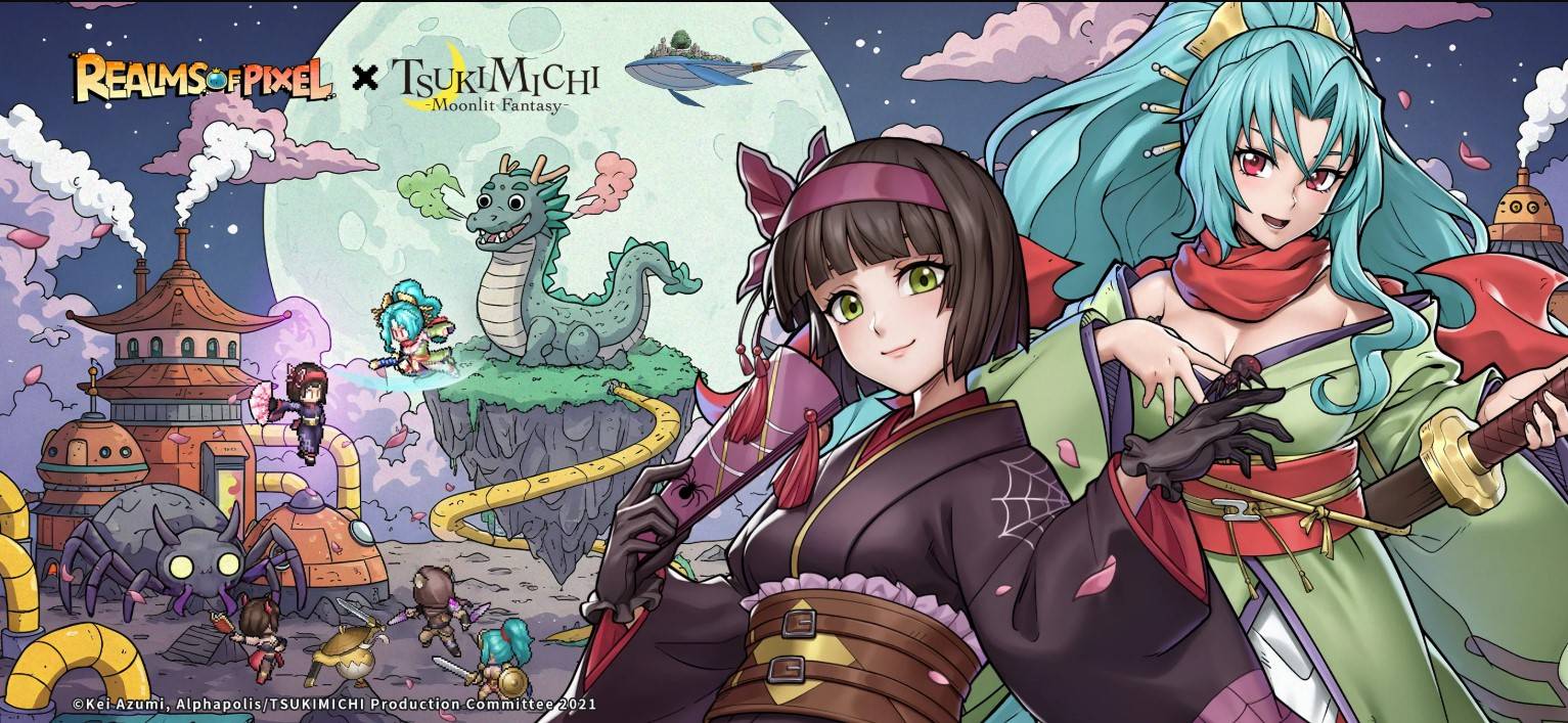 blog-image- (realmsofpixel_article_herotierlist_en1)